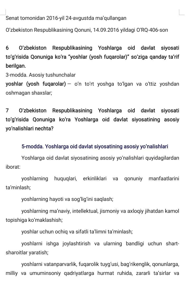 Argos test Yoshlar yetakchisi 2