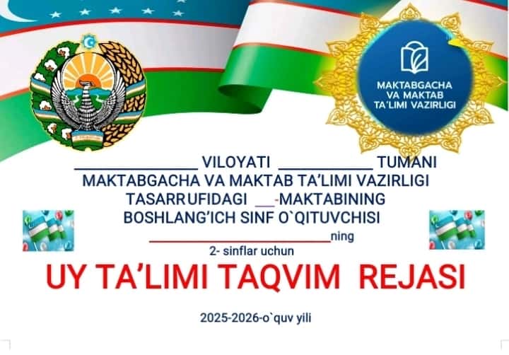 2 sinf uy ta'limi reja 1