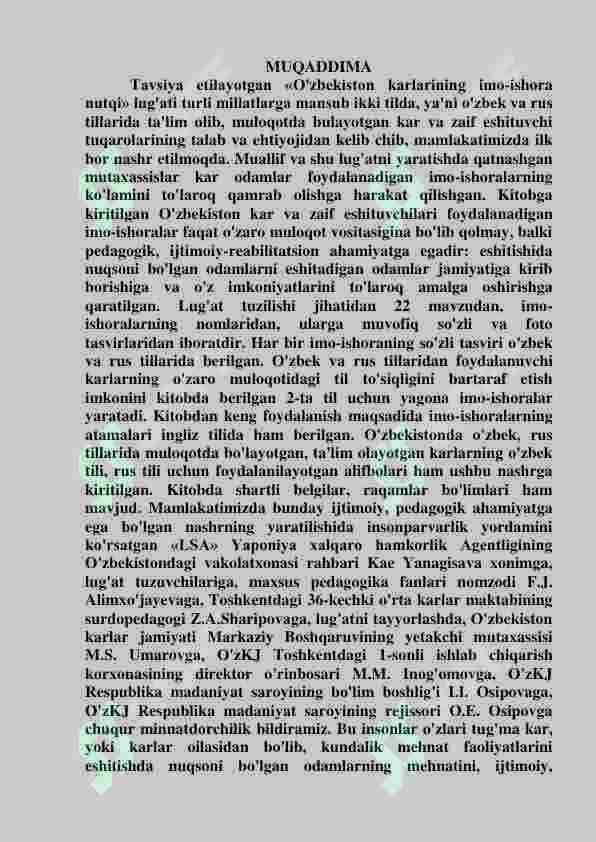 Surdapedagoglik imo ishoralar kitobi 2