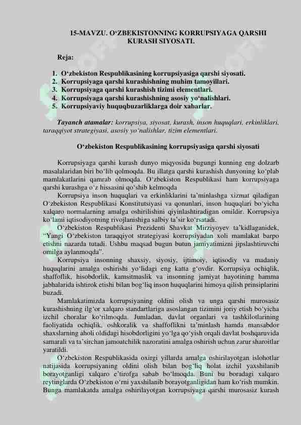 O‘ZBEKISTONNING KORRUPSIYAGA QARSHI KURASH SIYOSATI.