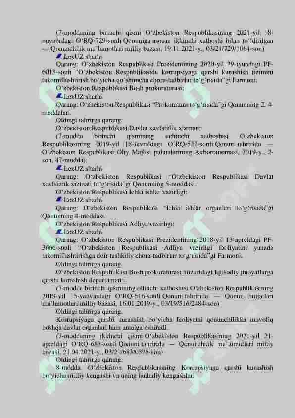O‘ZBEKISTONNING KORRUPSIYAGA QARSHI KURASH SIYOSATI. 5
