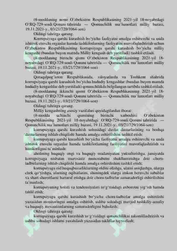 O‘ZBEKISTONNING KORRUPSIYAGA QARSHI KURASH SIYOSATI. 6