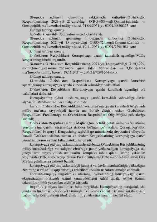 O‘ZBEKISTONNING KORRUPSIYAGA QARSHI KURASH SIYOSATI. 7