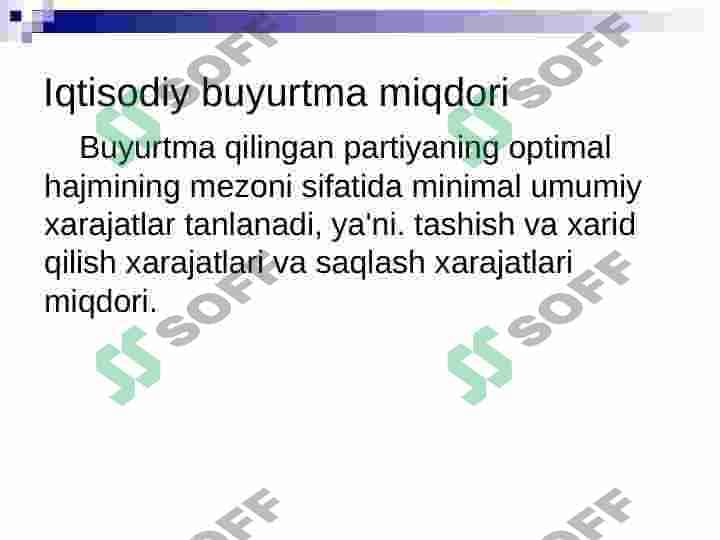 Iqtisodiy buyurtma miqdori 4