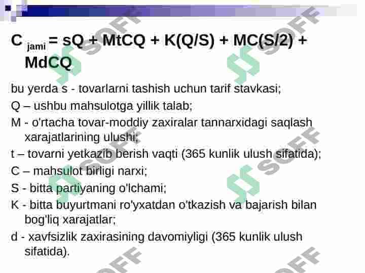 Iqtisodiy buyurtma miqdori 5