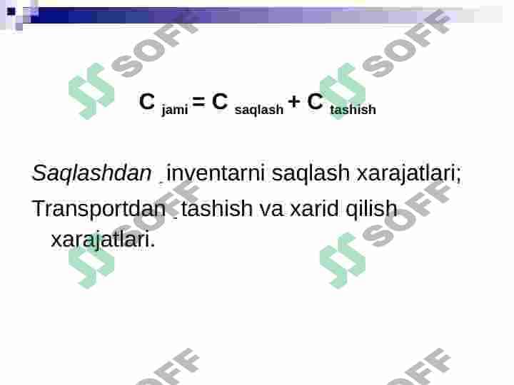 Iqtisodiy buyurtma miqdori 6