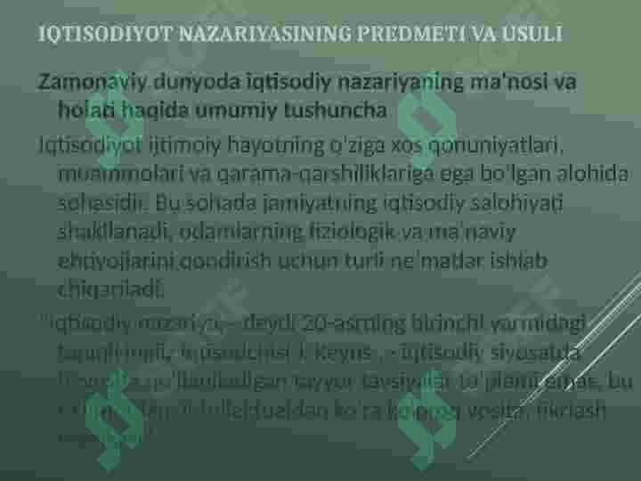 Iqtisodiy nazariya 2