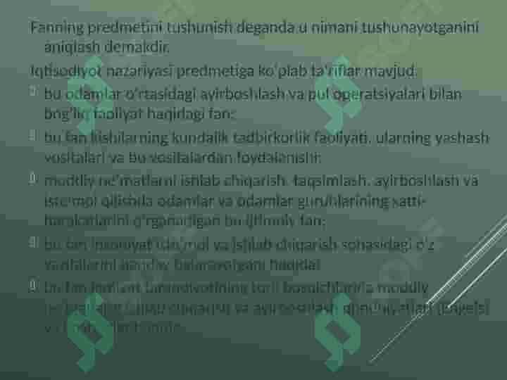 Iqtisodiy nazariya 4