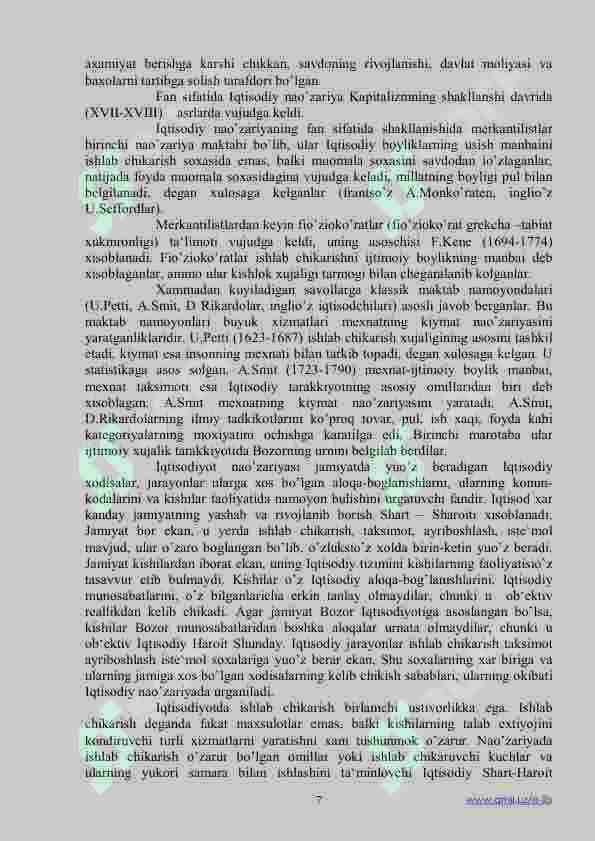 Iqtisodiy nazariya 7