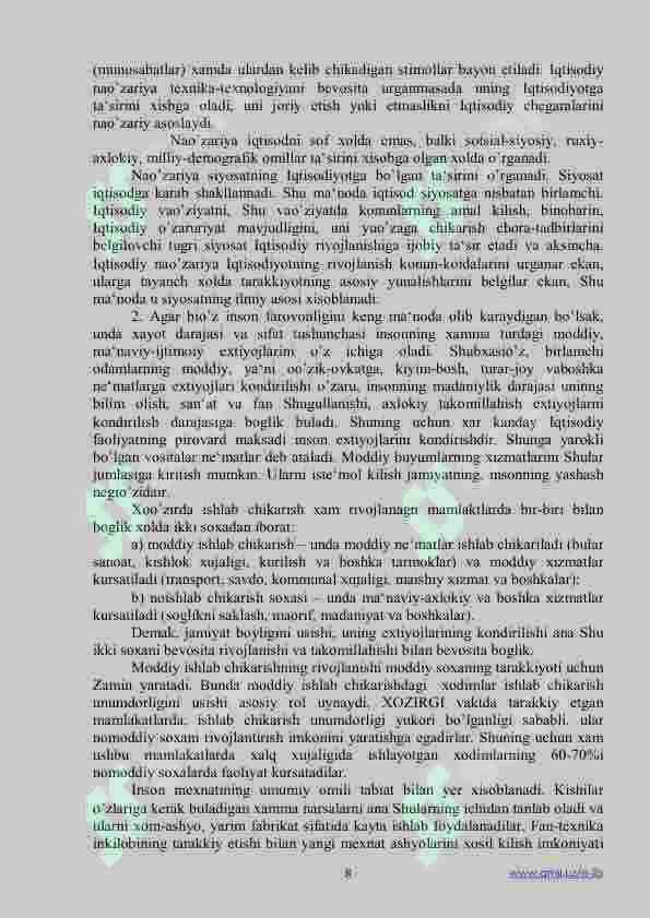 Iqtisodiy nazariya 8