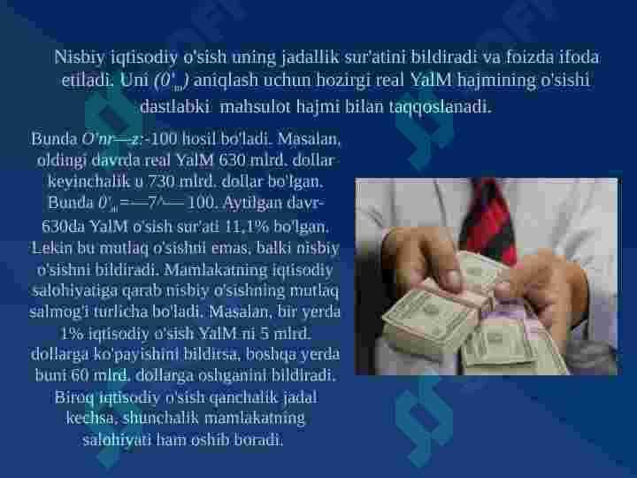 Iqtisodiy o'sish 4
