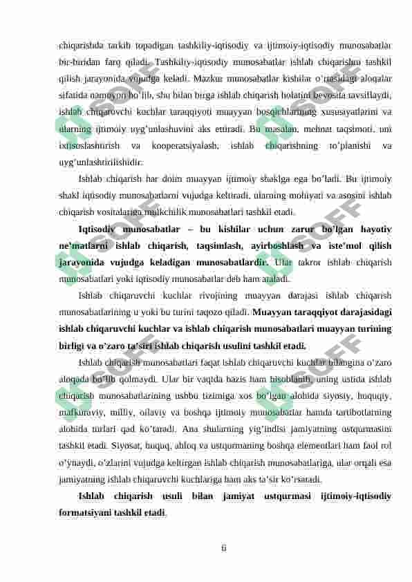 Iqtisodiy tizim modellari. 6