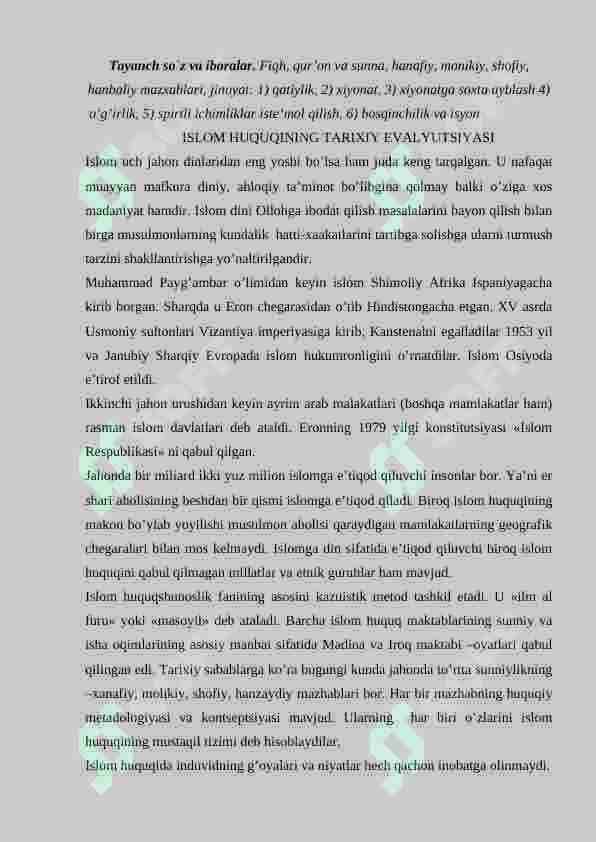 Islom huquqi 2