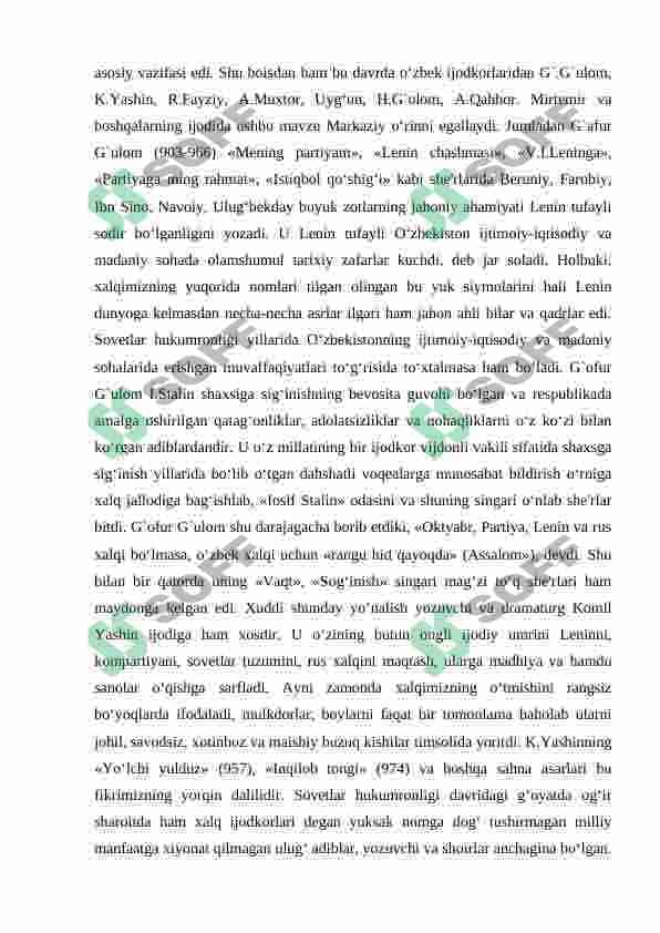 XX asr oʻzbekiston madaniyati tarixi(Choʻlpon hayoti va faoliyati bilan) 8
