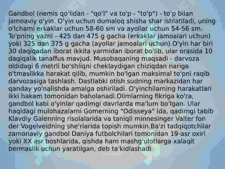 Gandbol  sport  o’yin  qoidalari 3