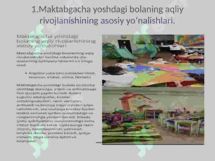 Maktabgacha yoshdagi bolalarning aqliy rivojlanish xususiyatlari 2
