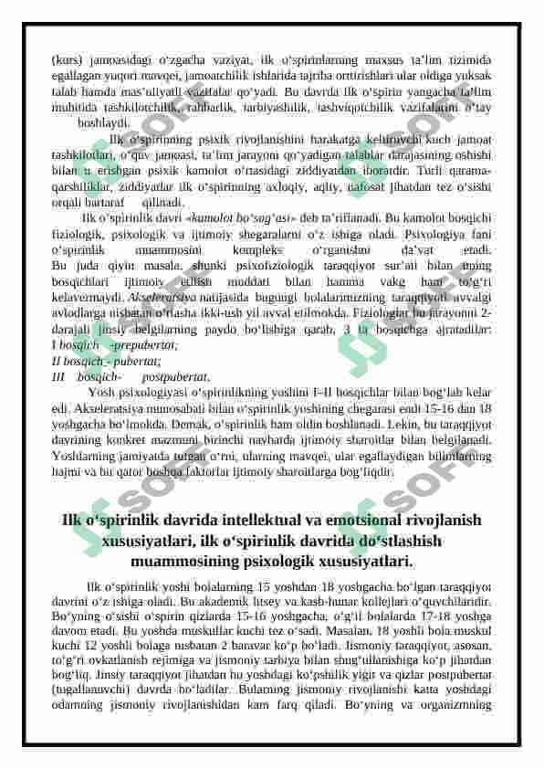 Ilk o‘spirinlik va yoshlik davrida psixik rivojlanish xususiyatlari 3