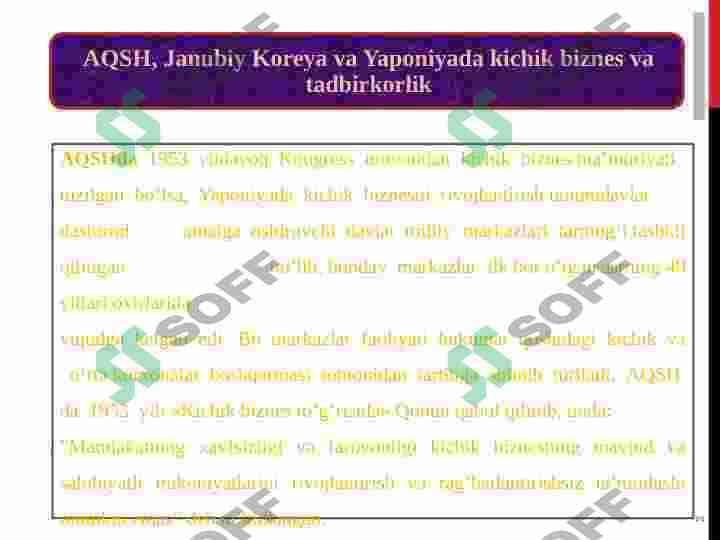 RIVOJLANGAN MAMLAKATLAR BIZNESINING O'ZIGA XOS TOMONLARI VA ULARDAN MAMLAKATIMIZ BIZNES VA TADBIRKORLIGINI RIVOJLANTIRISHDA OQILONA FOYDALANISH 2