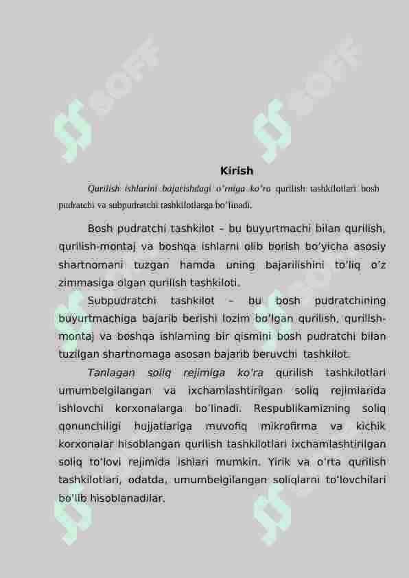 Qurilish tashkilotlarida materiallar hisobi 3