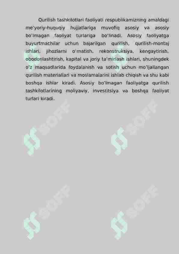 Qurilish tashkilotlarida materiallar hisobi 4