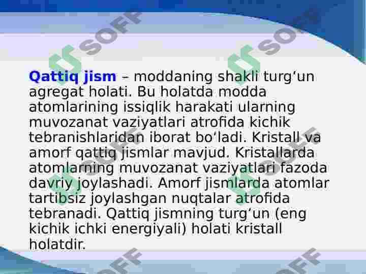 Kristall panjara va ularning turlari.Brave fazoviy panjaralar klassifikatsiyasi 3