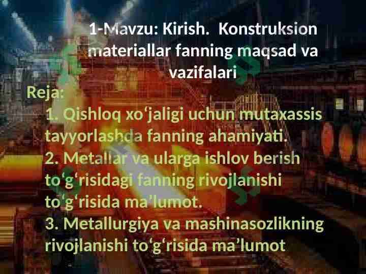 Konstruksion materiallar fanidan prezentatsiya 1