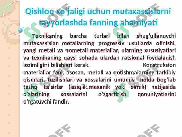 Konstruksion materiallar fanidan prezentatsiya 2