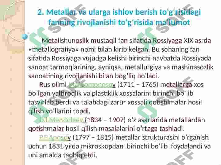 Konstruksion materiallar fanidan prezentatsiya 4