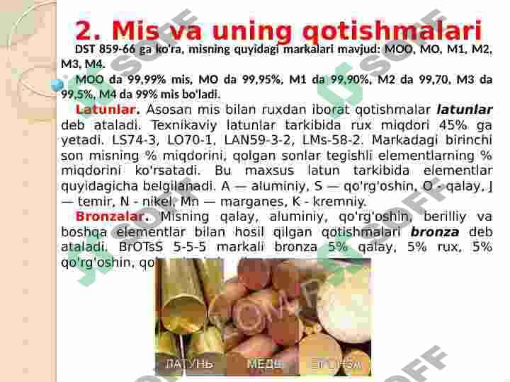 Rangli metallar va ularning qotishmalari 3