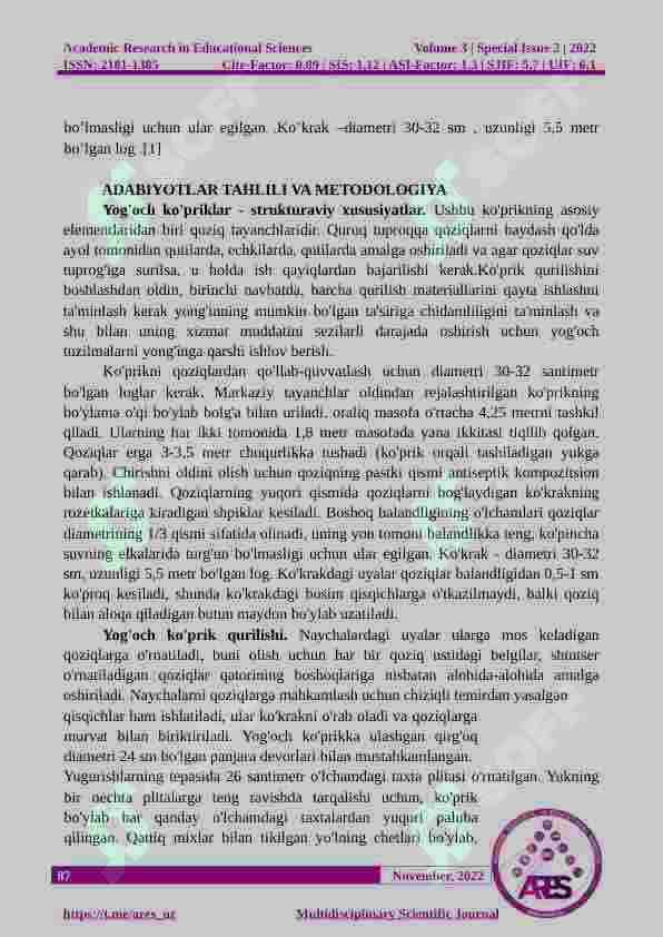 KO’PRIK NAMUNASI 2