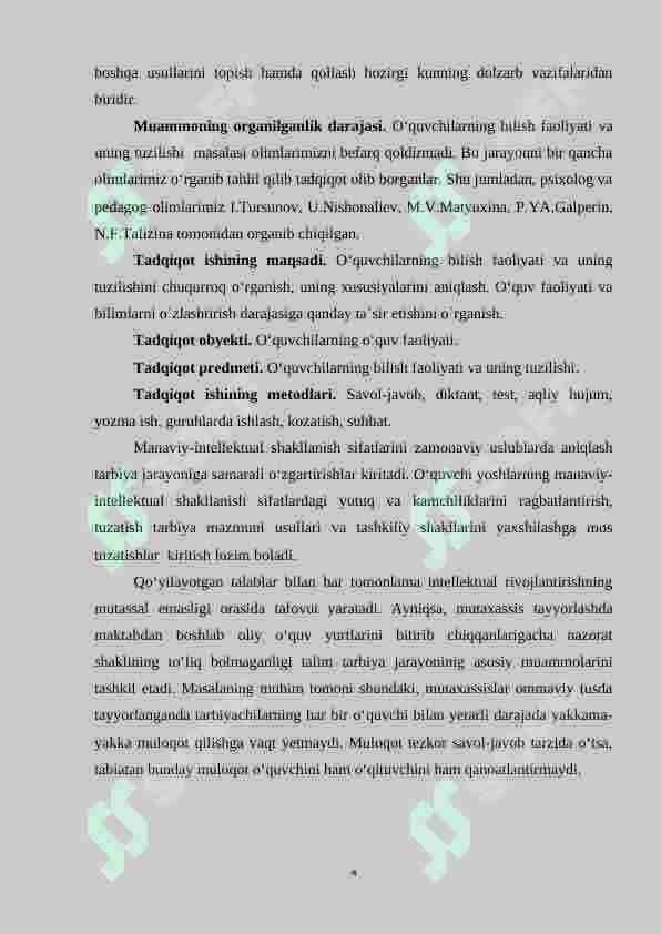 Mavzu bo’yicha muloqot topshirig’ini tayyorlashda uning kommunikativ vaziyatlarga bog’liqligini, o’quvchilarning fikr almashuv ehtiyojlariga mosligini, yangliligini ta’minlash. 4