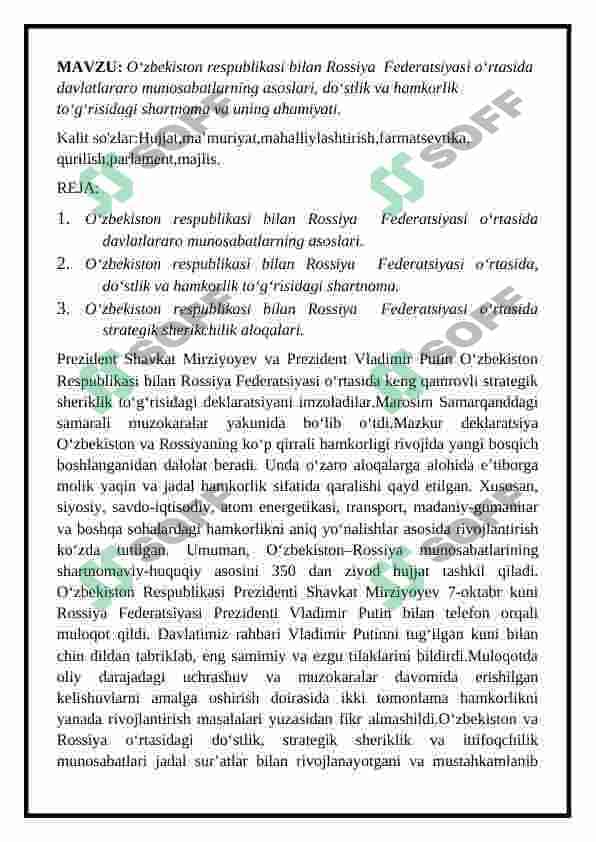 Oʻzbekiston respublikasi bilan Rossiya  Federatsiyasi oʻrtasida davlatlararo munosabatlarning asoslari, doʻstlik va hamkorlik toʻgʻrisidagi shartnoma va uning ahamiyati 2