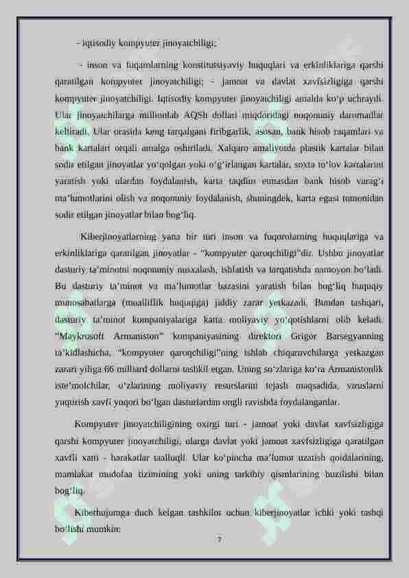 kiberjinoyatchilik 7