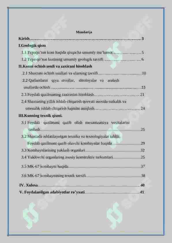 Konchilik usuli 2