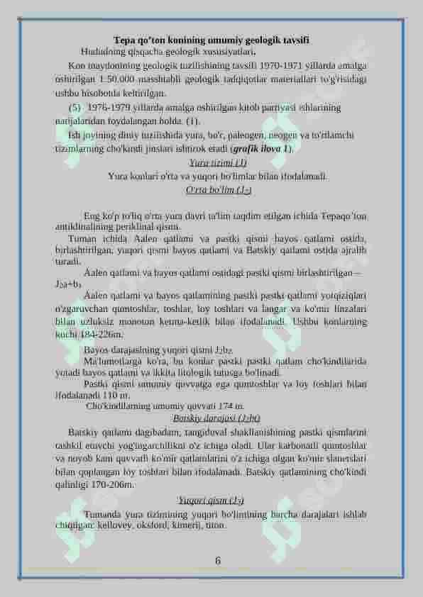 Konchilik usuli 6