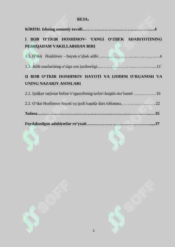 Ta’lim bosqichlarida Oʻtkir Hoshimov hayoti va ijodini  oʻrganish usullari 2
