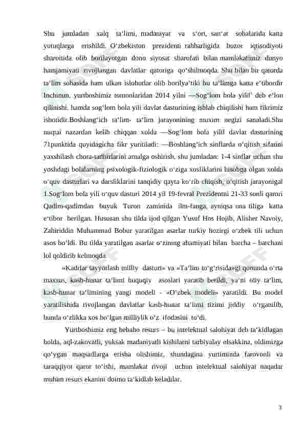 Boshlangʻich sinf ona tili darslarida sinonim va antonim so'zlar ustida ishlash usullarini takomillashtirish 3