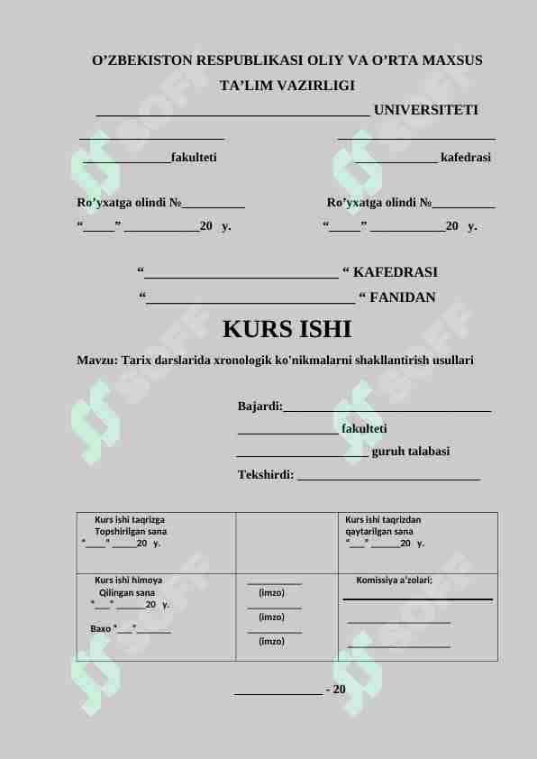 TARIX DARSLARIDA XRONOLOGIK KO’NIKMALARNING NAZARIY METODOLOGIK ASOSLARI mavzusida kurs ishi