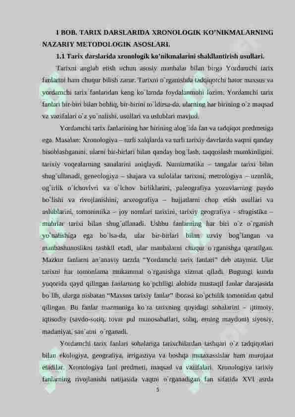 TARIX DARSLARIDA XRONOLOGIK KO’NIKMALARNING NAZARIY METODOLOGIK ASOSLARI mavzusida kurs ishi 5