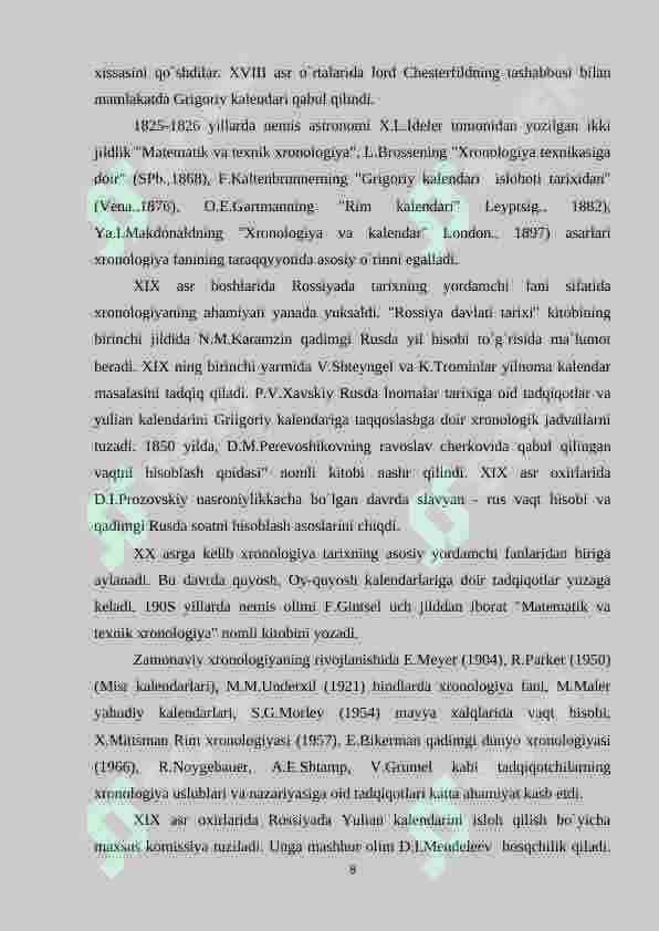 Tarix darslarida xronologik ko'nikmalarni shakllantirish usullari 8