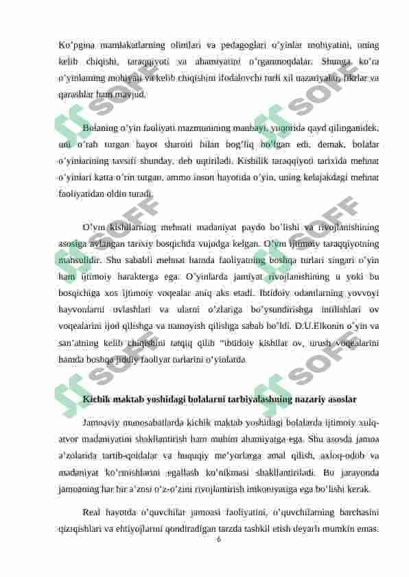 Kichik  maktab yoshdagi bolalarni tarbiyalashda ozbek xalq oyinlarining ahamiyati 6