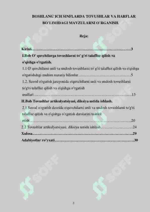 BOSHLANG’ICH SINFLARDA TOVUSHLAR VA HARFLAR  BO`LIMIDAGI MAVZULARNI O`RGANISH 2