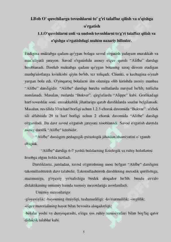 BOSHLANG’ICH SINFLARDA TOVUSHLAR VA HARFLAR  BO`LIMIDAGI MAVZULARNI O`RGANISH 5