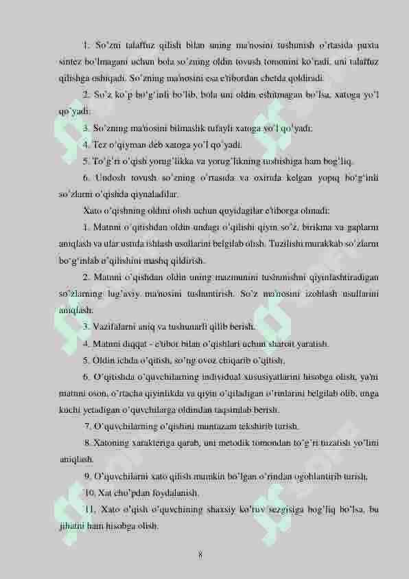 BOSHLANG’ICH SINFLARDA TOVUSHLAR VA HARFLAR  BO`LIMIDAGI MAVZULARNI O`RGANISH 8