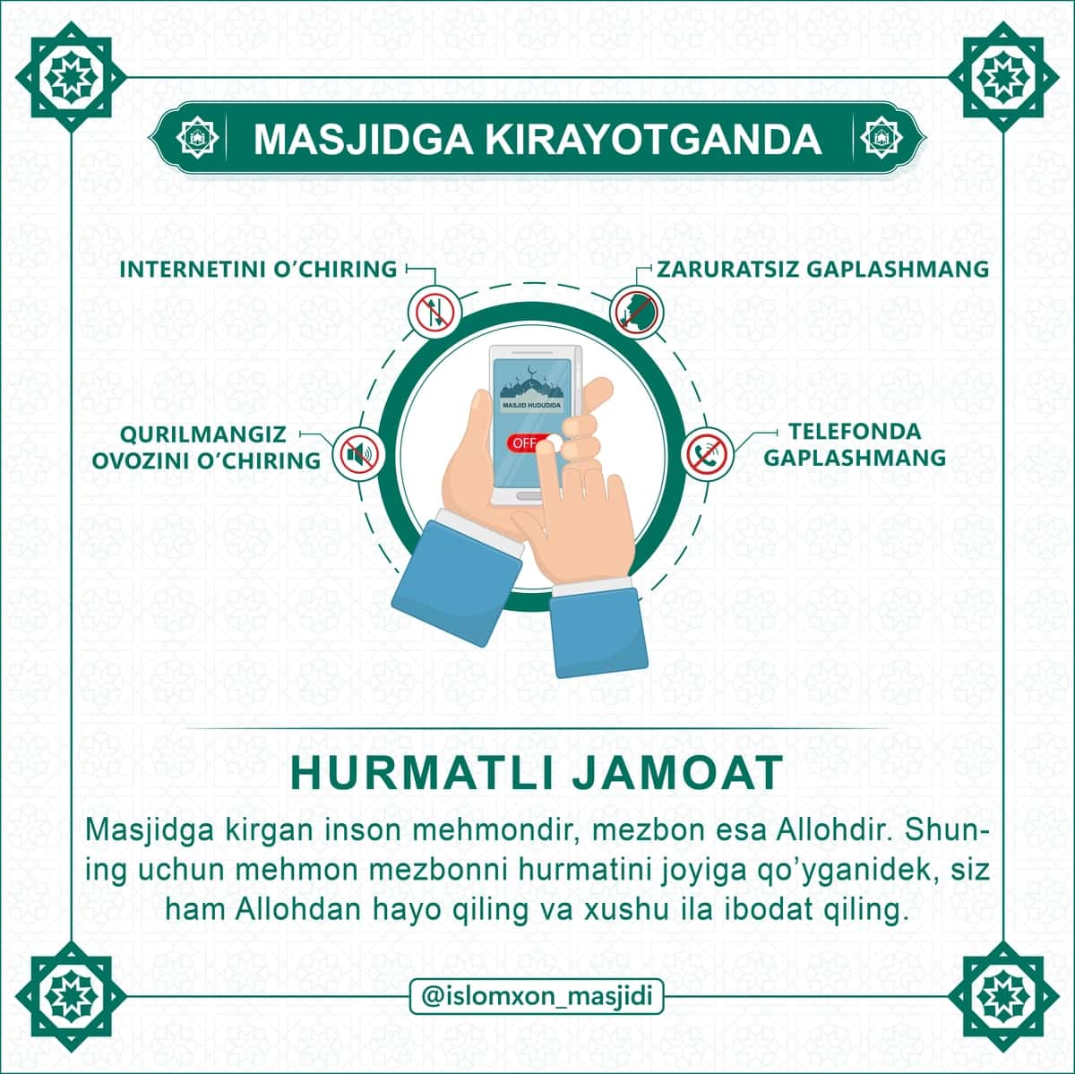 Masjid odoblari: masjidga kirayotganda va masjid ichidagi joiz va joiz bo'lmagan amallar. 2