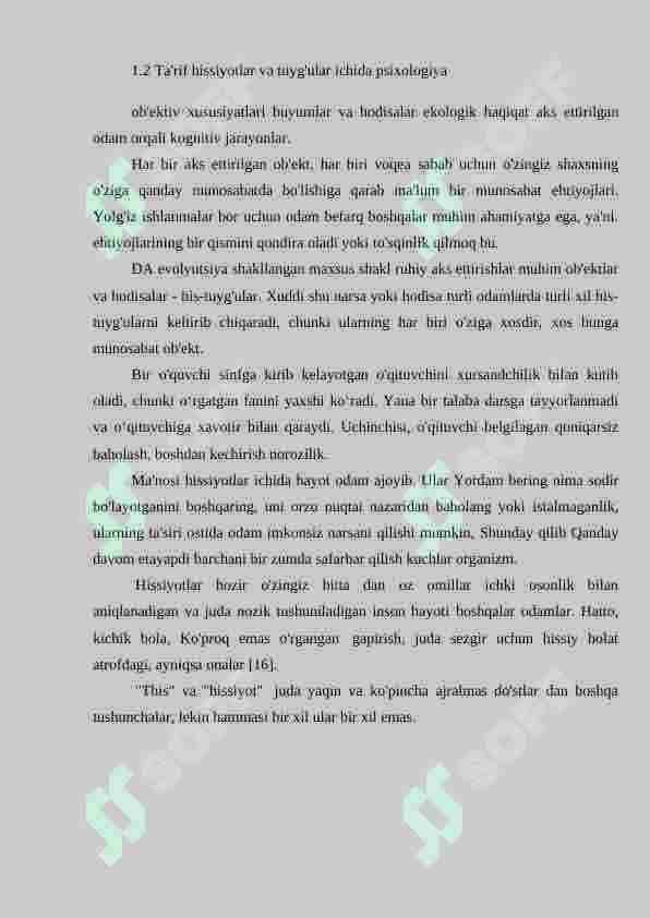 Nazariy vakillik haqida hissiyotlar va his-tuyg'ular. Ta'rif hissiyotlar va tuyg'ular ichida psixologiya. Tushuncha haqida hissiyotlar va his-tuyg'ular. Fiziologik asoslar hissiyotlar va his-tuyg'ular. Tasniflash hissiyotlar va his-tuyg'ular. Xususiyatlari ko'rinishlari hissiyotlar va tuyg'ular ichida hayot shaxs. 8