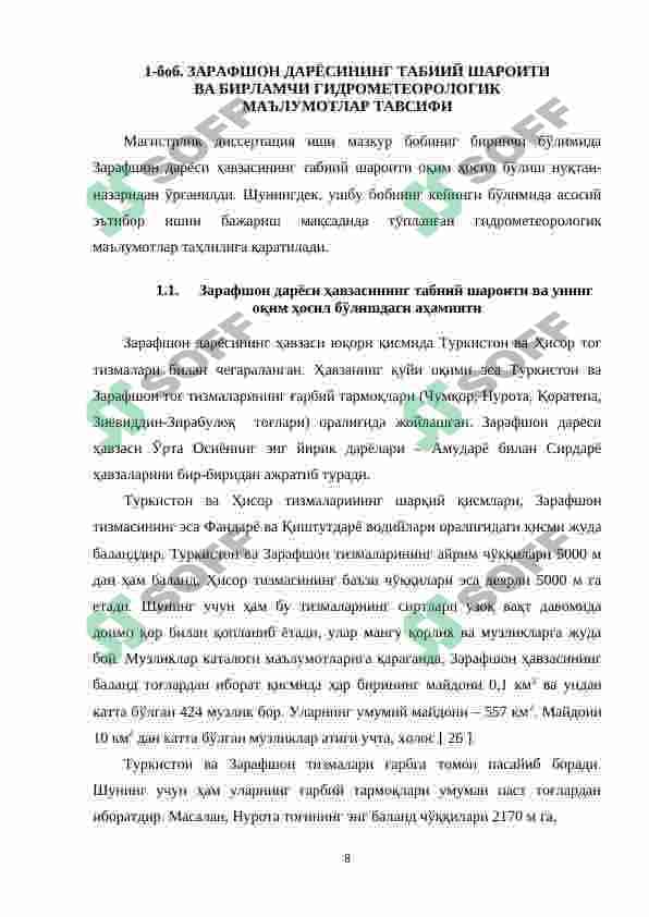 ЗАРАФШОН ДАРЁСИ ОҚИМИНИНГ ЙИЛЛАРАРО ЎЗГАРИШИ ВА УНГА ГИДРОМЕТЕОРОЛОГИК ОМИЛЛАРНИНГ ТАЪСИРИ 8