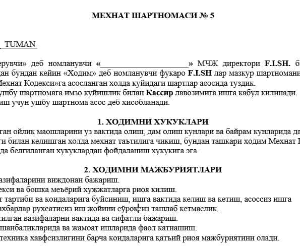 Mexnat Shartnomasi namuna 1