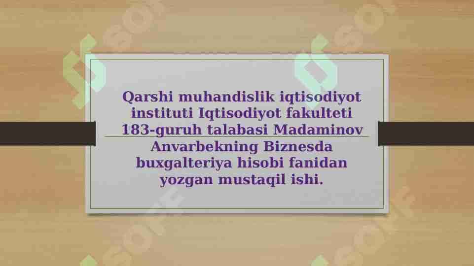 Ichki va tashqi manfatdor tomonlar. Manfatdor tomonlarni bog'liqligi
