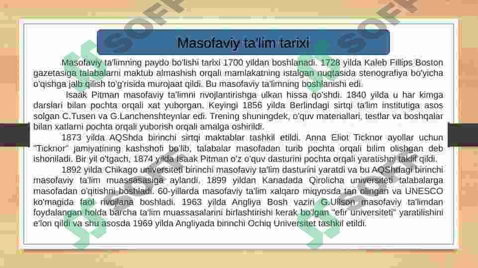 Masofaviy ta‘lim. Dual ta‘lim. 4